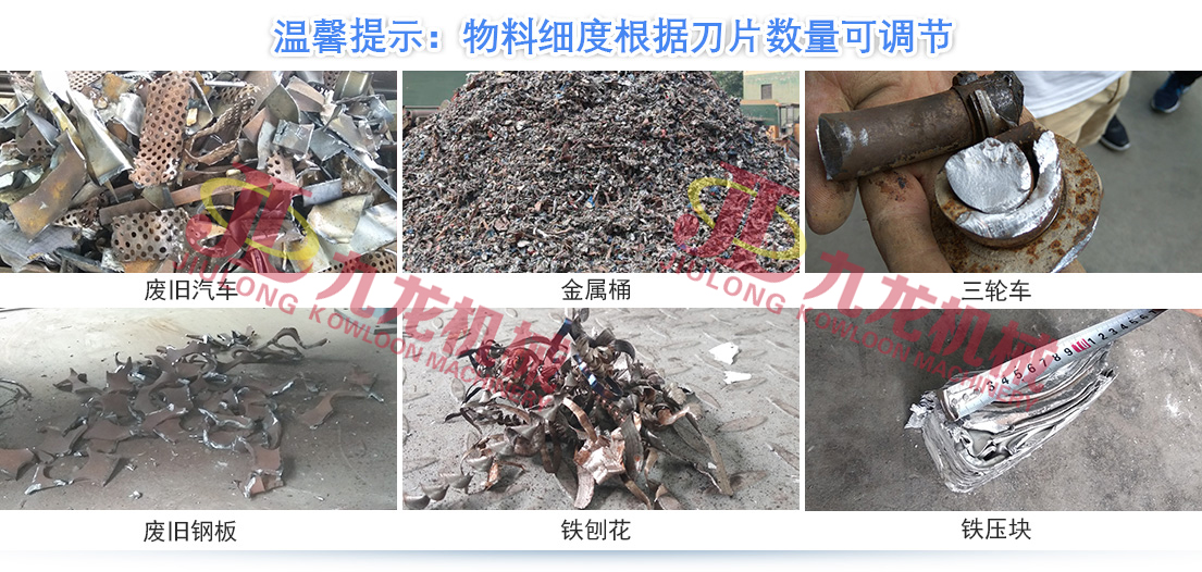 哪些因素会对亿德电子网站_亿德(中国)的正常生产造成影响(图5)