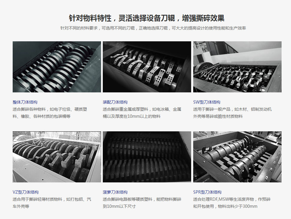 亿德电子网站_亿德(中国)