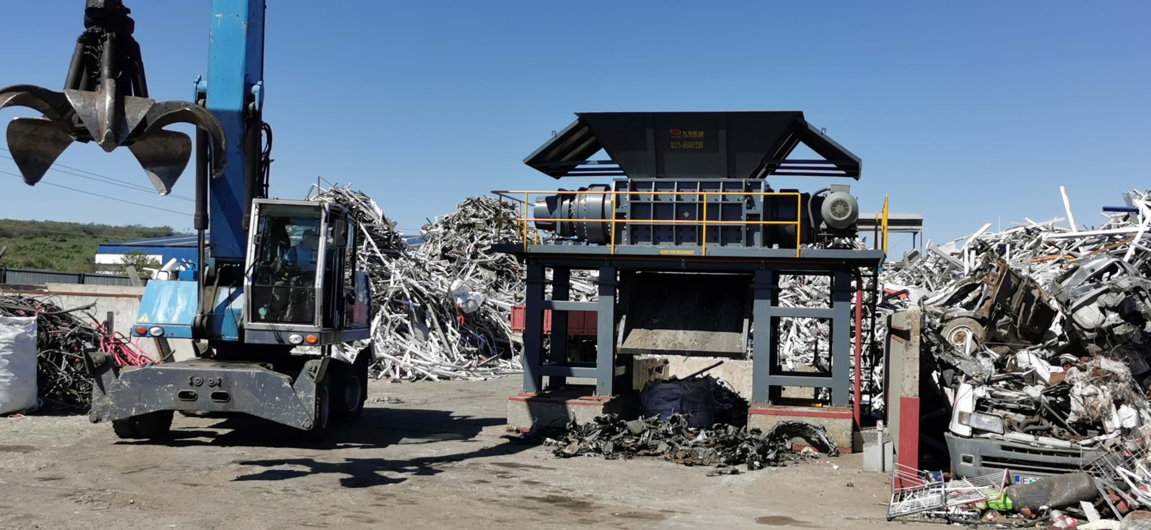 亿德电子网站_亿德(中国)