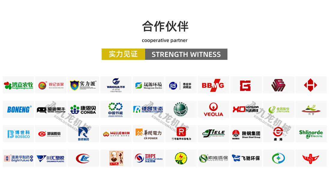 亿德电子网站_亿德(中国)合作伙伴