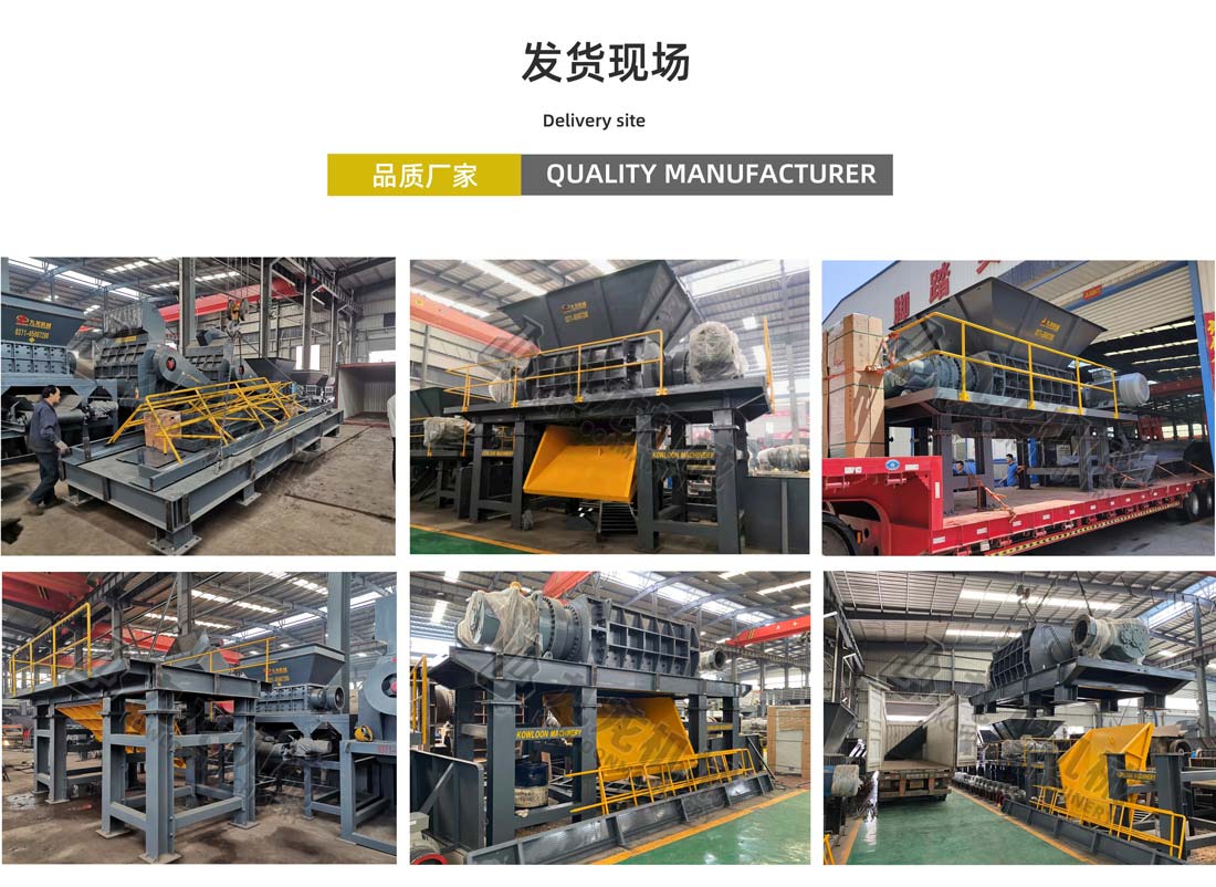 亿德电子网站_亿德(中国)发货现场