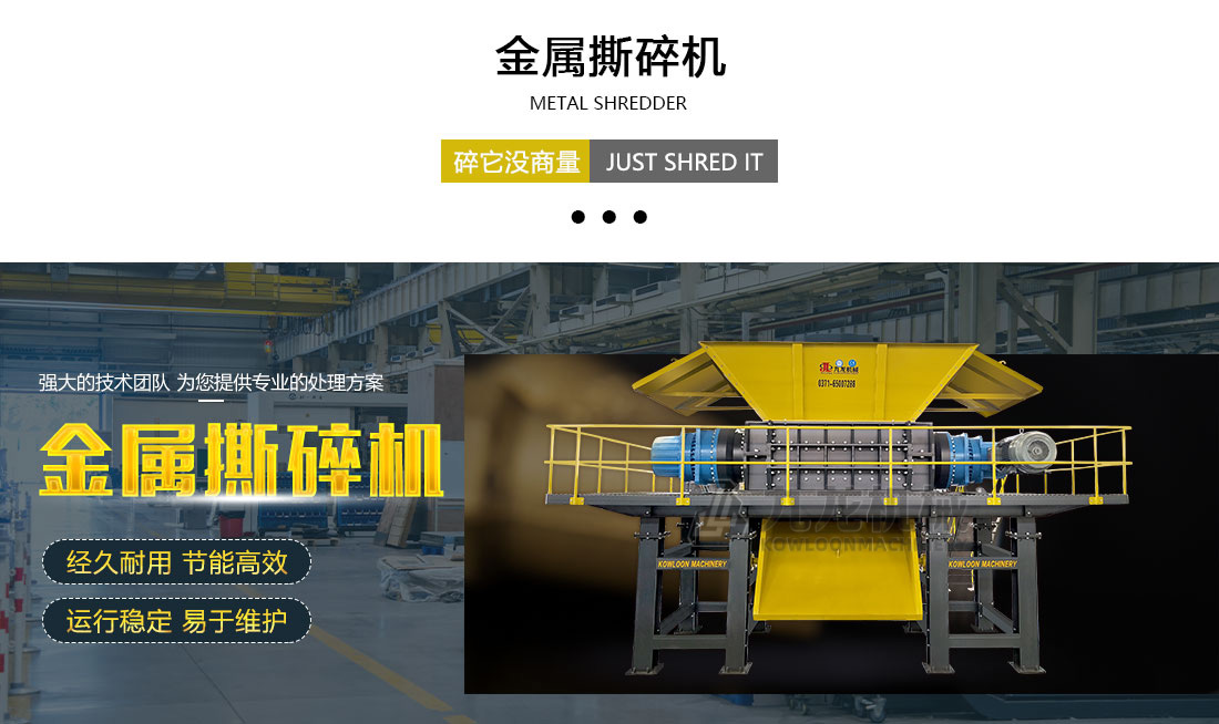 亿德电子网站_亿德(中国)