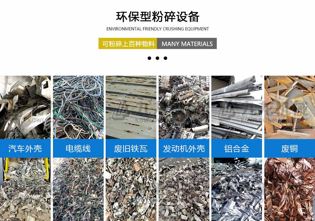 亿德电子网站_亿德(中国)应用物料