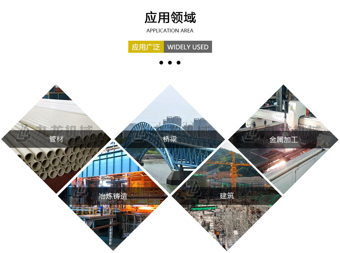 亿德电子网站_亿德(中国)应用领域